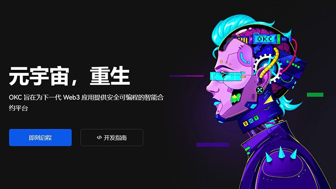 极简布局